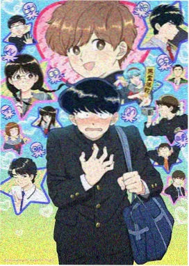 仙逆剧场版 免费观看